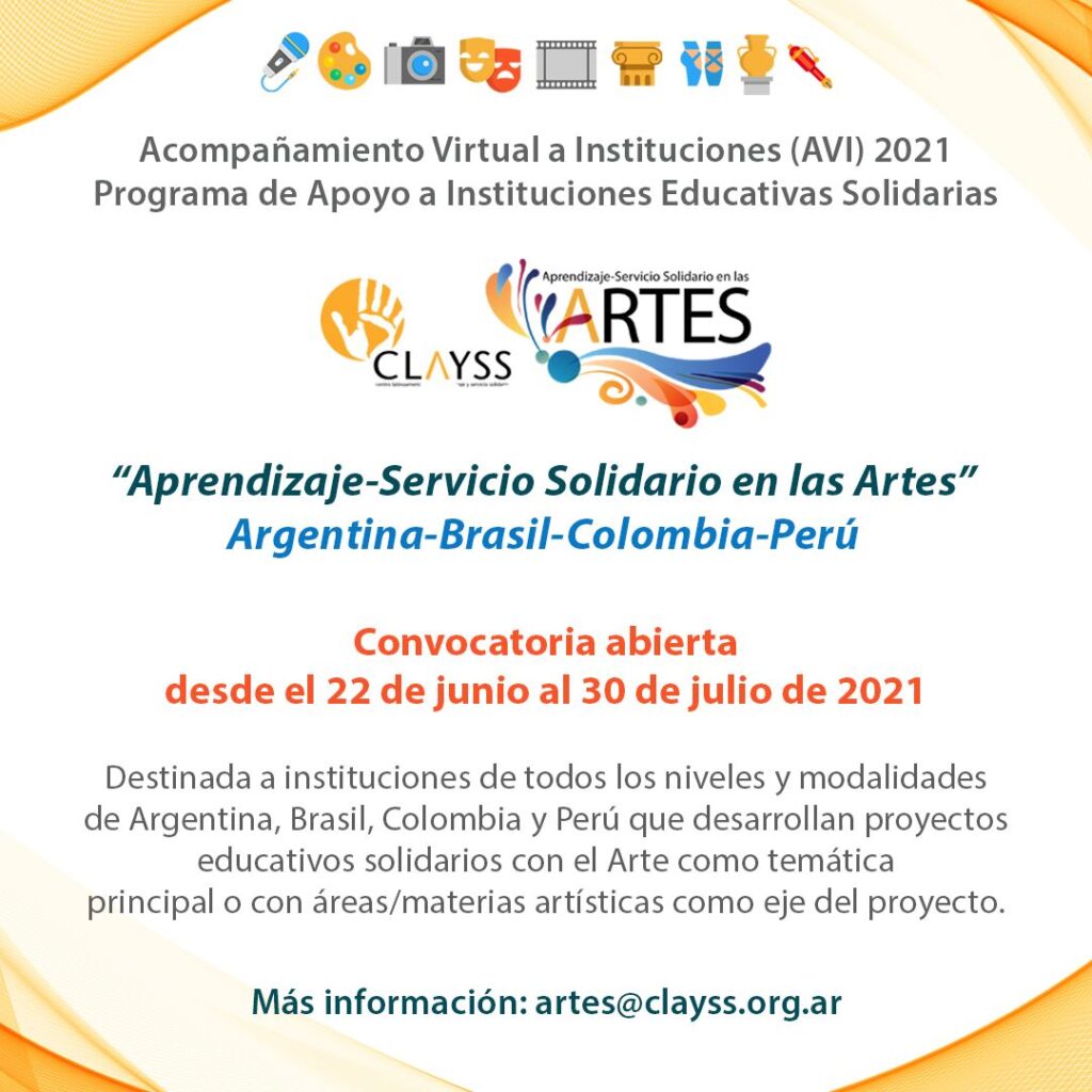 Convocatoria AVI 2021 Artes