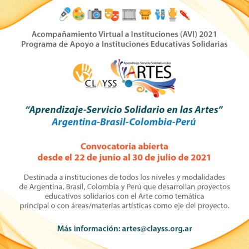 Convocatoria AVI 2021 Artes